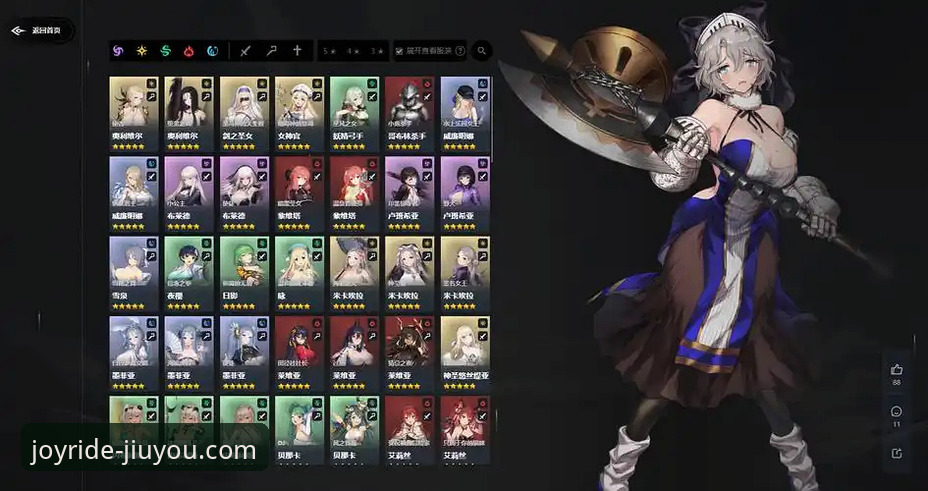 3个核心步骤，即刻获取九游官网最新版本iOS版